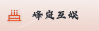 合作伙伴